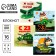 Notepad 10x10 cm, 16 liters “February 23. Children's »Mix