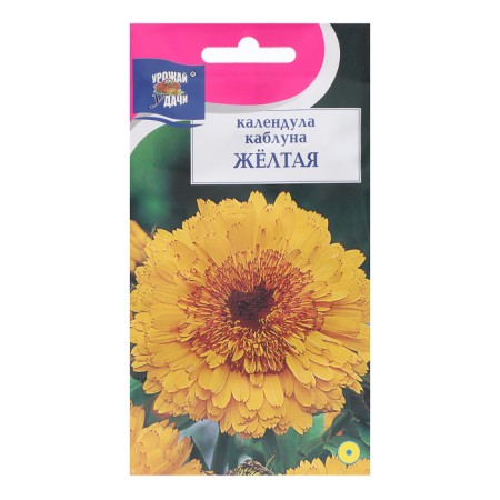 Flower seeds of the calendula "Kabluna", yellow, 0.5g