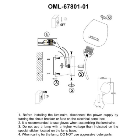 Wall lamp (sconces) Pavarolo E27 60W-8