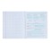 Notebook “World of the Future”, 48 sheets in a cage, “Informatics”, coated cardboard, metallized paint, an offset block