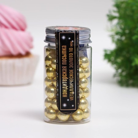 Sprinking confectionery "Metal gold", 10 mm, 50 g-1