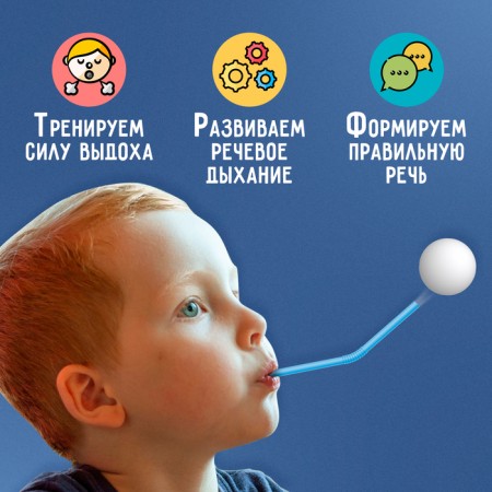 Развивающий набор «Воздушная лесенка»-2