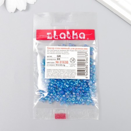 Beads "Zlatka" 08/0, 3 mm, 10 g 0163b-2