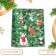 Gift package "Funny holiday", 26 x 32 x 12 cm