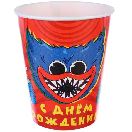 Paper glass "Happy Birthday!", 250 ml, monster-1