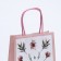Crafts "The most beautiful" 18 x 8 x 25 cm