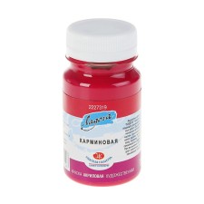 Acrylic artistic paint in the bank 100 ml, ZHK 