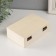 Casket wood for painting "rectangular" locking hook 15x10x5 cm