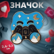 Binoculars icon, black and blue color in gold