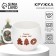 New Year. Ceramic mug “Happiness in the New Year!”, 600 ml