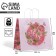 Gift Crafts, Packaging, "You", Flowers, 32 x 28 x 15 cm