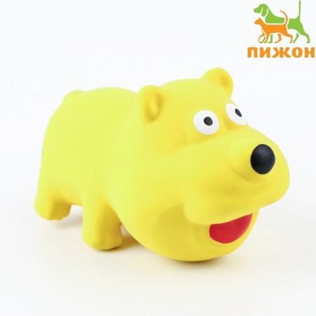 Brutus toy for dogs from latex "dog", 9 cm, yellow