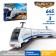 Designer "railway Sapsan ”, travels on rails, works from batteries, 645 parts
