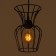 Bayerlux lamp "Freya" E27 40W black 16x16x23-123cm