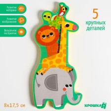 Soft puzzle for kids 