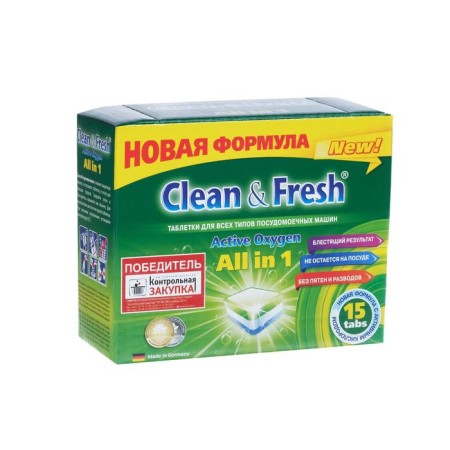 Clean & Fresh All in 1, 15 pcs
