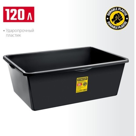 Building pelvis Stayer Strong 06099-120_z01, rectangular, 120 liters-2