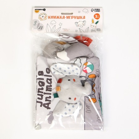 Soft book “Elephant Eli”, Baby I-11