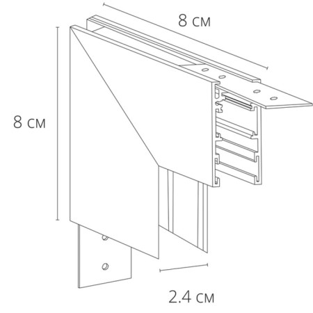 Connector Corner internal for the ARTE LAMP Expert-CCCESSORES A590806, 2.4x8x5.1 cm, black-1