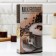Capuchicuric with brush for mugs, stainless steel