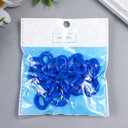 Decor for creativity plastic "Ring for the chain" bright blue set 25 pcs 2.3x1.65 cm-3