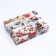 Gift box team "Forward for a dream", 21 x 15 x 5.7 cm