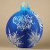 Volume postcard "Christmas ball", 12 x 12 cm, new year