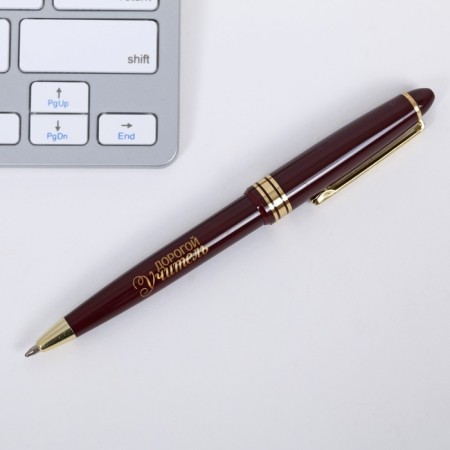Gift pen "The best teacher", plastic, blue paste, 1.0 mm-2