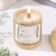 Aromatic candle in the bamboo "Citrus and Verben", soy wax, 25 hours, 150 gr, 8.5x8 cm