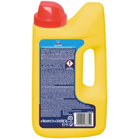 Finish "lemon" dishwasher powder, 1 kg-5
