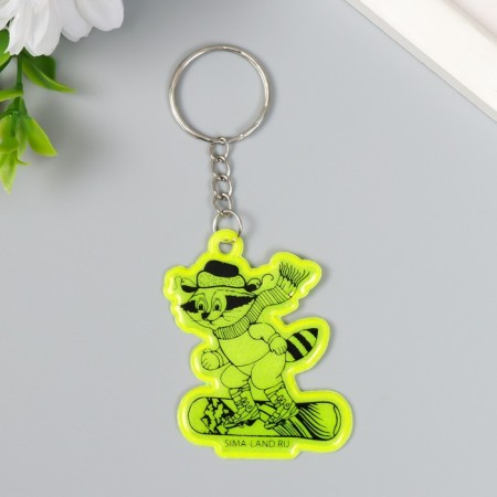 Trick plastic reflective "raccoon-blessed" mix 5.5x4 cm-2