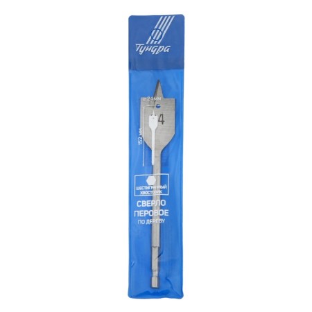 Wood drill feather tundra, hexagonal shank, 24 x 152 mm-2
