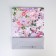 Gift Laminated vertical package, packaging, “This is your day!”, L 31 x 40 x 11.5 cm