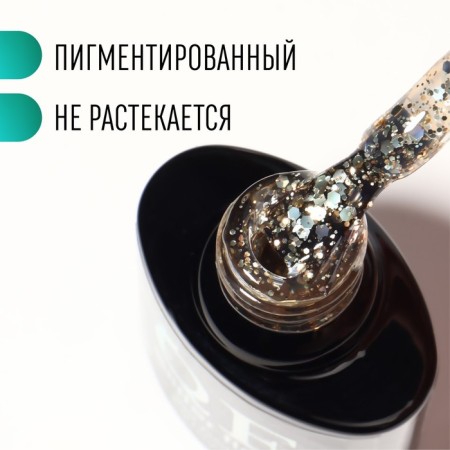 Gel nail polish, Glitter Flash, 3 phase, 8ml, Led/UV, Transparent/golden color (02)-1