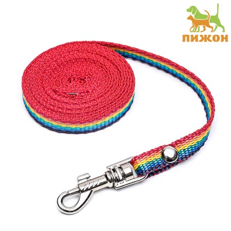 Kapron "Rainbow" leash, 1.6 m x 1 cm