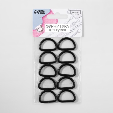 Half -ring for bags, d = 20 mm, thickness - 3 mm, 10 pcs, black matte color-2