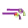 Gel-priko handle revolver