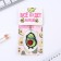 Acrylic key -keychain “Everything will be avocadene”, 7 x 12.5 cm