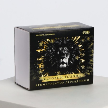 Gift set “Happy New Year!”, Car suspension with impregnation and flavor, 10 ml-1
