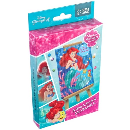 Diamond mosaic, 16x10.5 cm, princesses-1