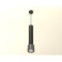 Suspended lamp with composite crystal Ambrella Light, XP8115005, GX53 LED 12 W, Black Chromium color, tinted