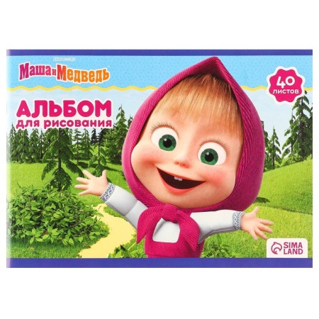 Gift set, 7 items, Masha and the bear-26