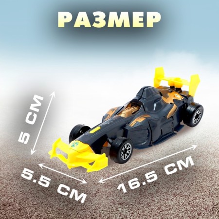 Formula 1 robot, transforms, mixtures-2