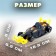 Formula 1 robot, transforms, mixtures