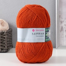Yarn 