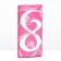Gift box for tiles of chocolate, without a window "beloved", 17 x 8 x 1.4 cm