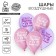 Shar Latex 12 "Happy Birthday, Daughter", Crystal, 5 pcs.