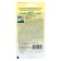 Seeds of grass for cats "Glasses", 10 g