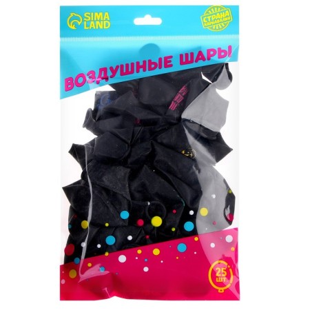 Air ball 12 "Happy Birthday!", A set of 25 pcs. Mix-2