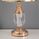 Table lamp "Yuri" 1x40W E27 1x3W LED gold 25x25x41cm